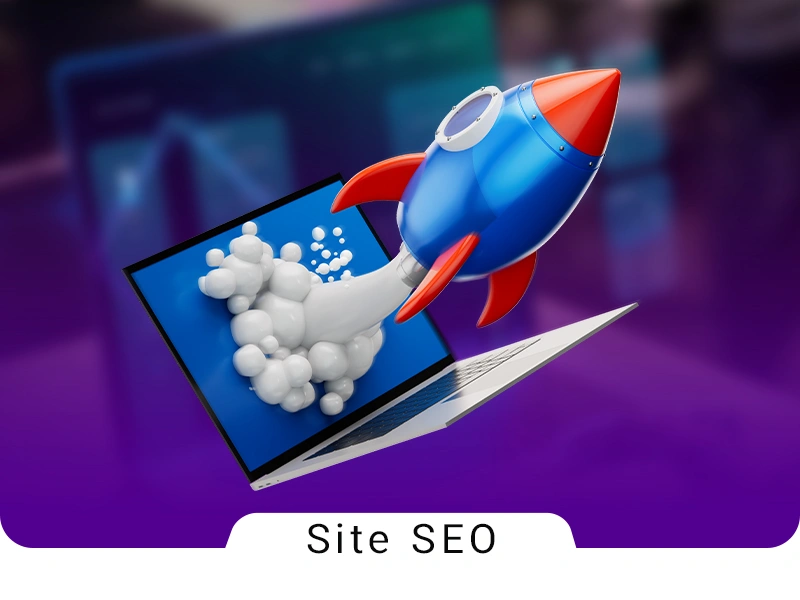 سئو وب سایت